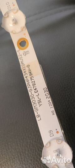 LED подсветка для TV philips