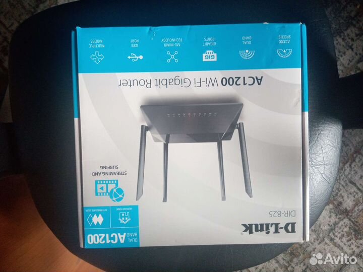 Продам роутер