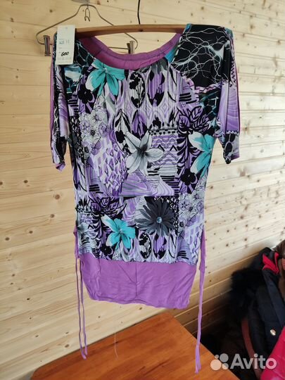 Женская одежда