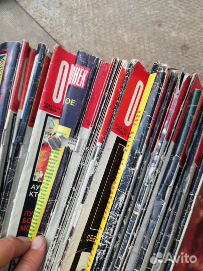 Журнал *Огонек*1988