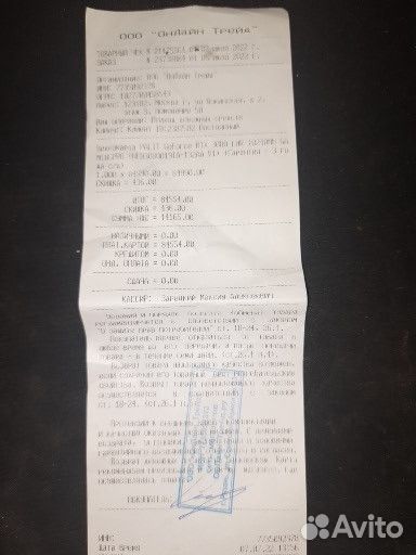 Видеокарта Palit GeForce RTX 3080 10 гб