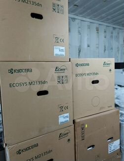 Мфу лазерный, черно белый Kyocera Ecosys M2135DN