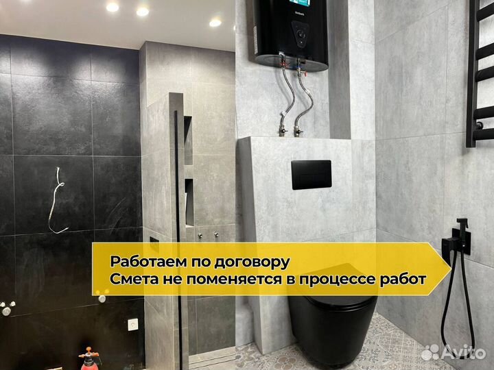 Керамическая плитка: Укладка 1200600