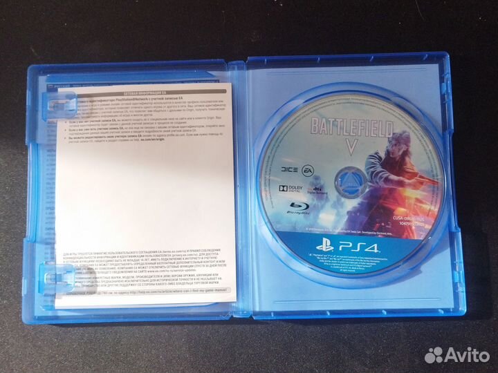 Игры для приставок ps4 battlefield 5