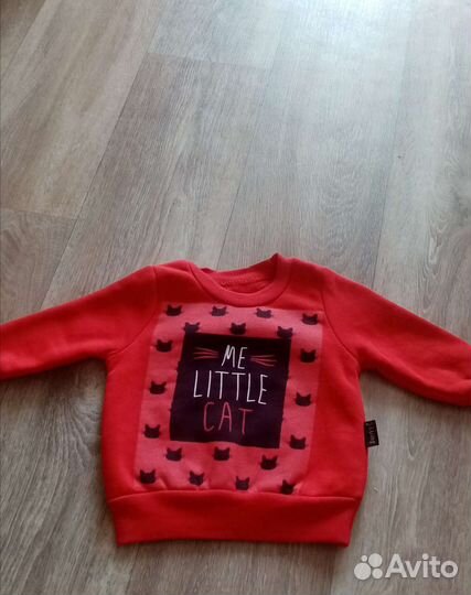 Кофта детская