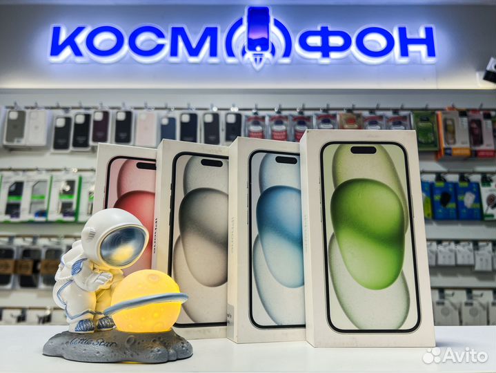 iPhone 15, 128 ГБ