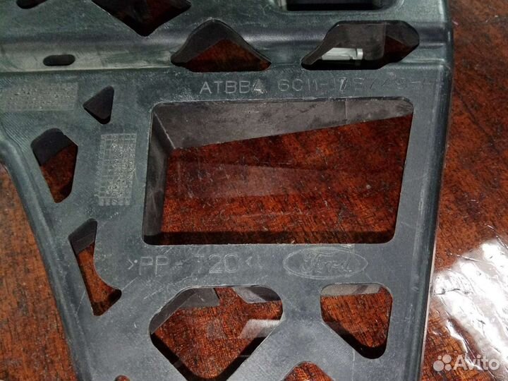 Кронштейн переднего бампера правый Ford Transit 20