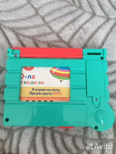 Новая развивающая игрушка Азбука Жукова карточки