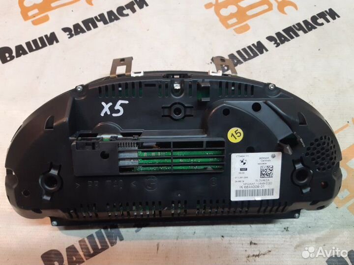 Панель приборов Bmw X5 F15 2016