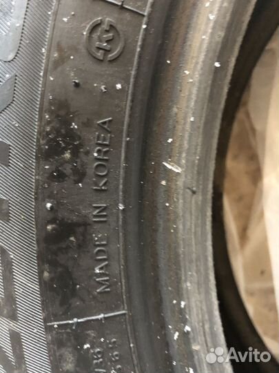 Zetro Ice Edge 3 175/65 R15 84T