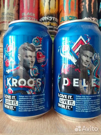 Банки пивные