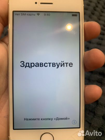 iPhone 5S, 16 ГБ