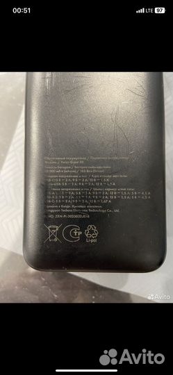 Powerbank FinePower giant 50, 50000 mAh