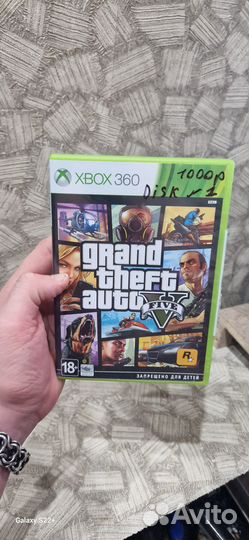 Gta 5 на xbox 360 первый диск