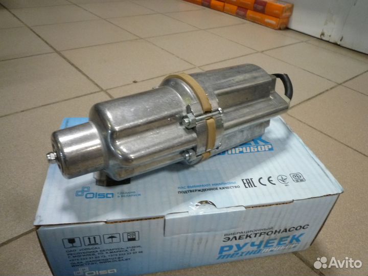 Насос Могилев Ручеек -1М нижний забор