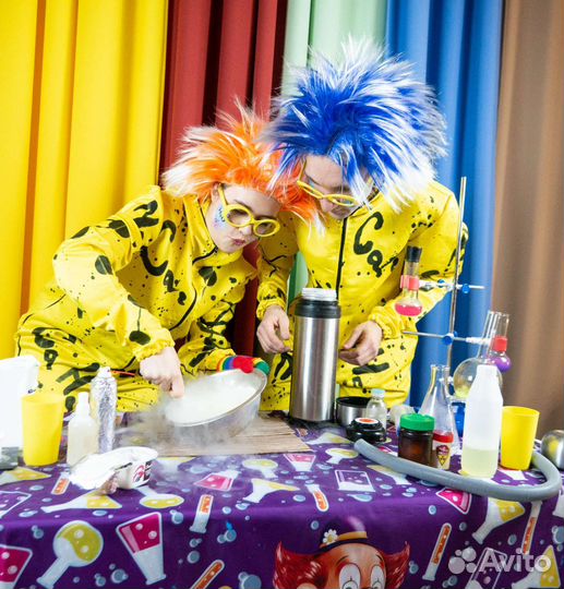 Химическое шоу с аниматорами