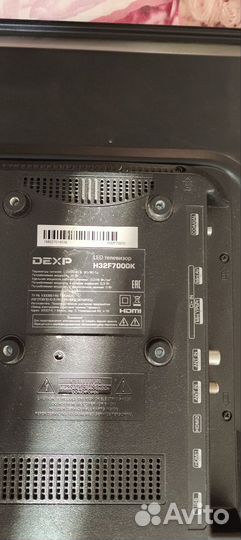 Телевизор dexp h32f7000k