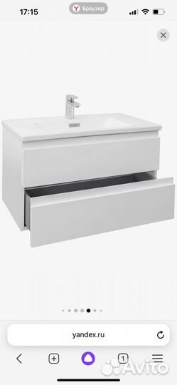 Тумба в ванную новая