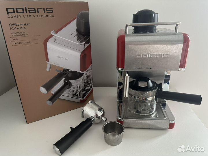 Кофеварка рожковая polaris