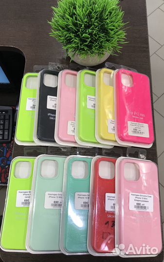 Чехол на iPhone12 mini/13 mini Silicone Case
