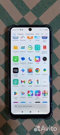 Xiaomi Redmi Note 9 Pro, 6/128 ГБ