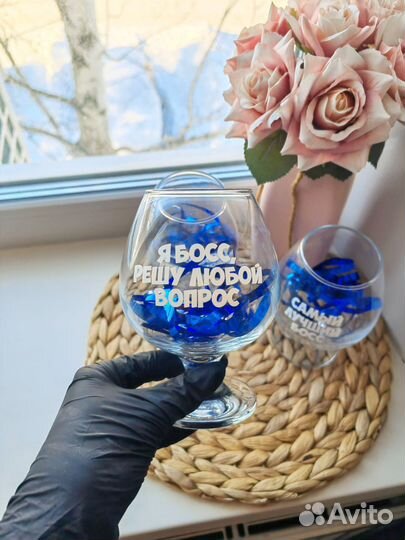 Бокалы в подарок