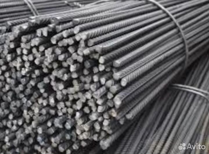 Арматура. опт