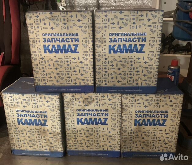 Гильзы Federal