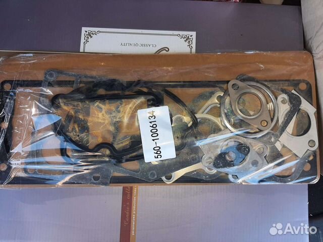 Прокладки газ 560 штаер комплект