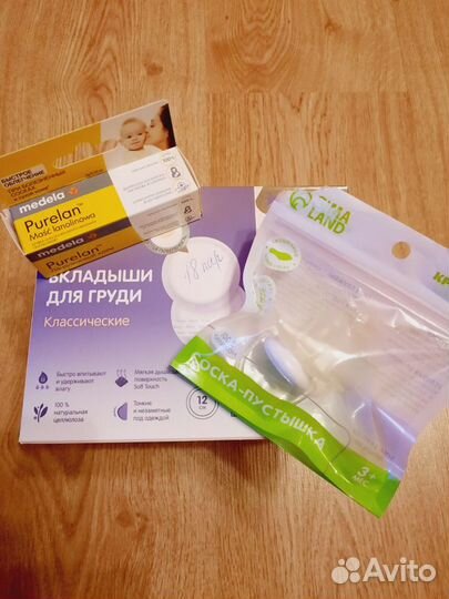Набор:вкладыши для груди,пустышка и крем