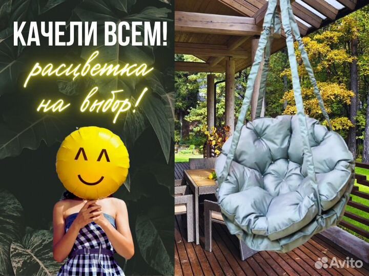 Баня из сруба Бруса 3x5