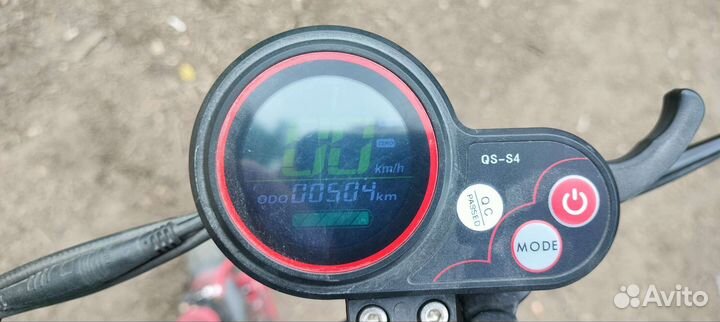 Электросамокат