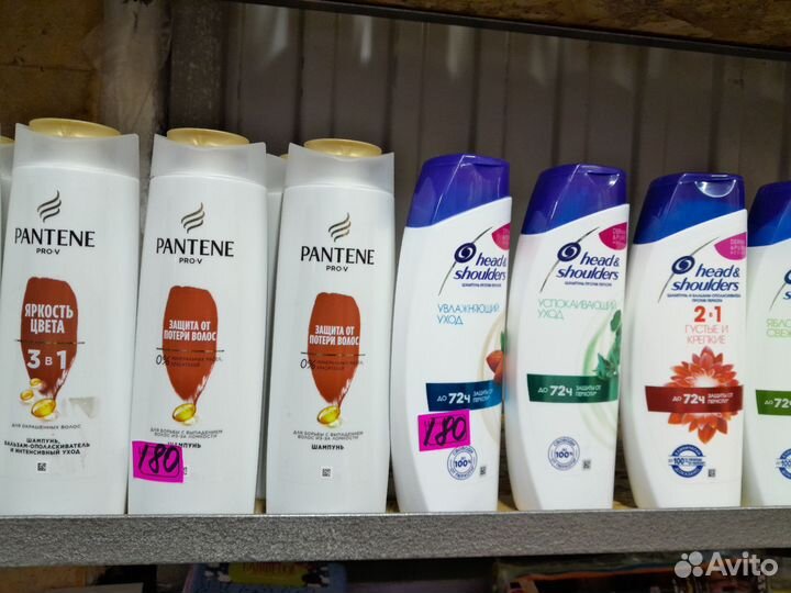 Бытовая химия турецкая