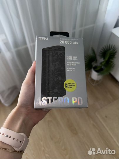Внешний аккумулятор TFN Astero 20i 20000 mAh Black