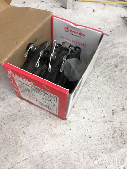 Тормозные колодки