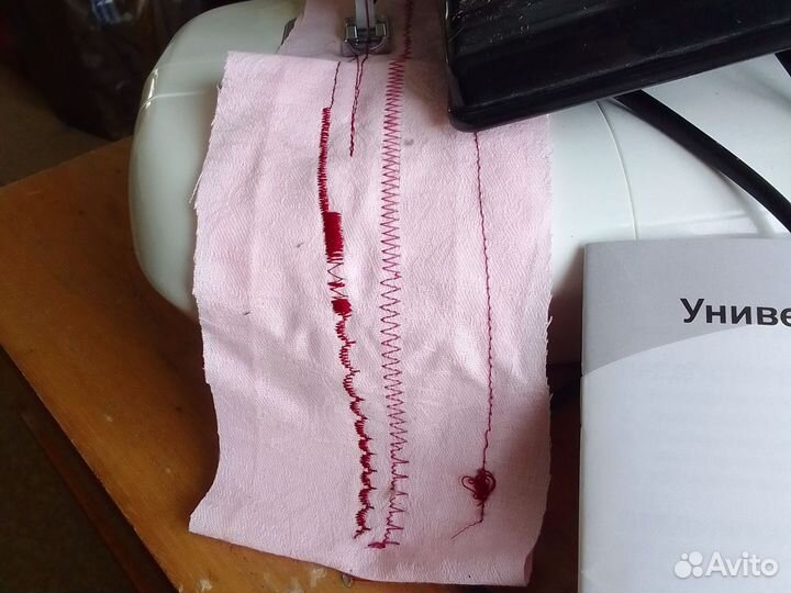 Швейная машина Astra