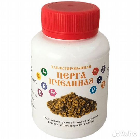 Перга пчелиная в таблетках Мелмур