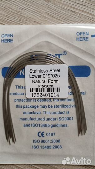 Брекет система. Ортодонтические арки на зубы