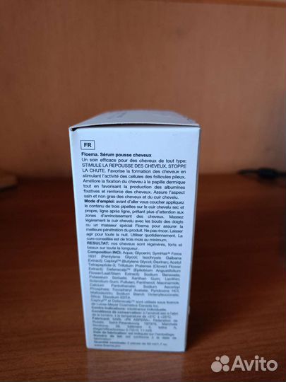 Сыворотка для роста волос Floema