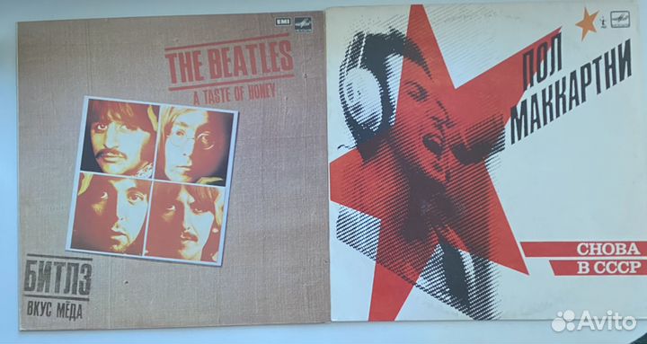 5 винила. Beattles, Wings