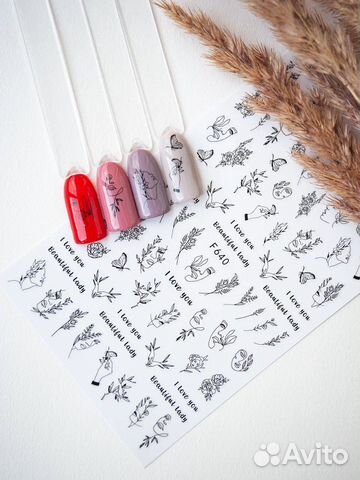 Трафареты наклейки слайдеры для маникюра ногтей