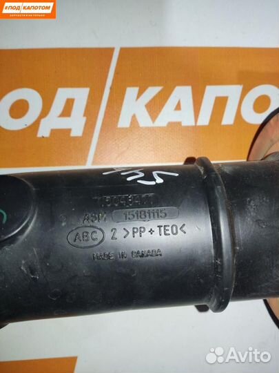 Патрубок воздушного фильтра Chevrolet TrailBlazer