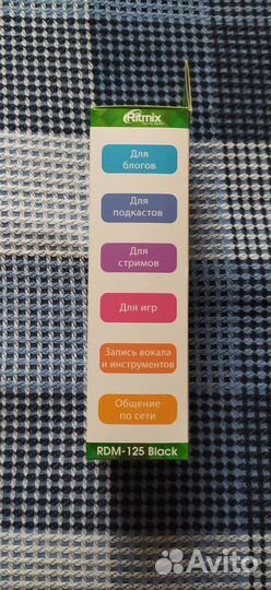 Настольный проводной микрофон