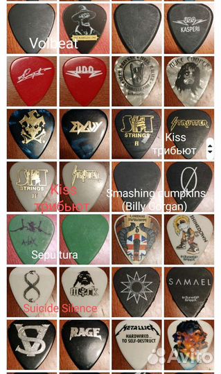 Обновлено Медиаторы рок групп с концертов