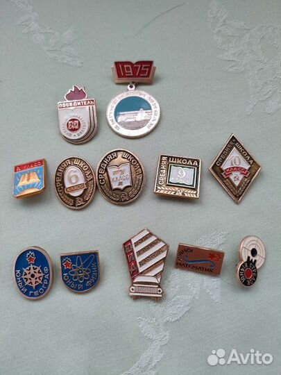 Значки СССР школьной тематики
