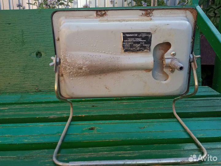 Горелка газовая