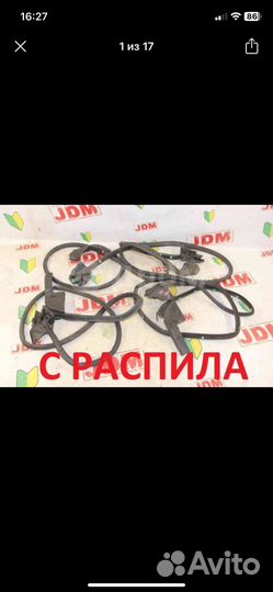 Уплотнение двери комплект