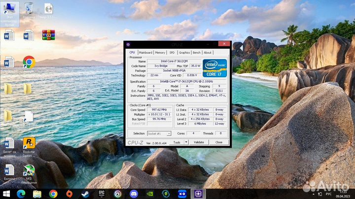 Ноутбук intel core i7, nvidia gt640m