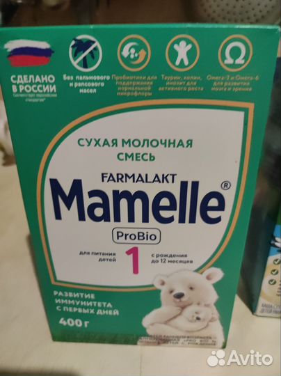 Детская смесь