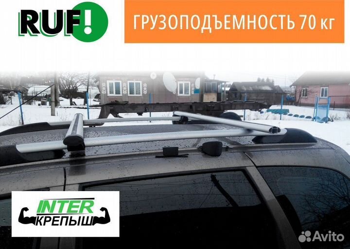 Багажник на рейлинги Mercedes-Benz inter Крепыш А